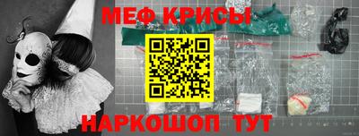 МДПВ Гагарин