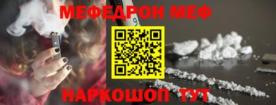 apvp Изобильный