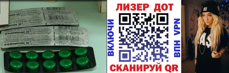 ЛСД экстази ecstasy  цена наркотик  blacksprut онион  Ярцево 