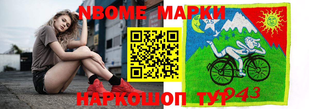 Лсд 25 экстази  Вход с VPN  Ярцево  Лсд 25 экстази кислота 